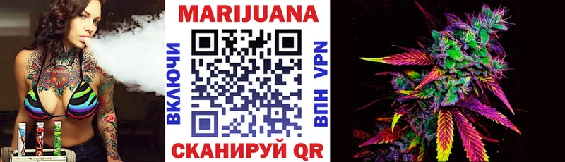 Наркотические вещества Калуга APVP  COCAIN  Гашиш  Канабис 