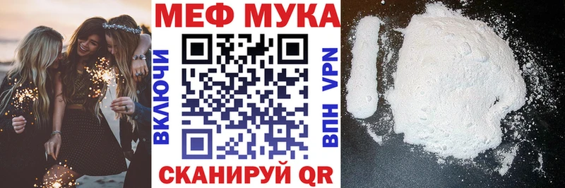 Экстази Калуга