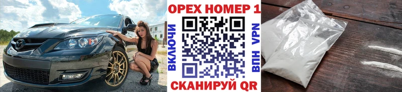 Кокаин Перу  MEGA сайт  Калуга 