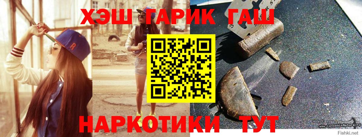 APVP Калуга