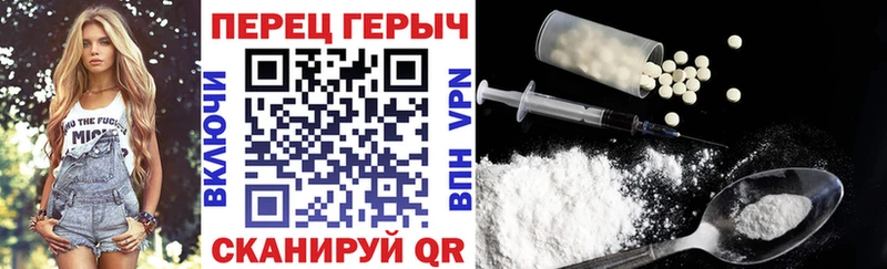 ГЕРОИН Афган  купить наркотики цена  ОМГ ОМГ зеркало  Калуга 