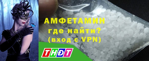наркотики Богданович