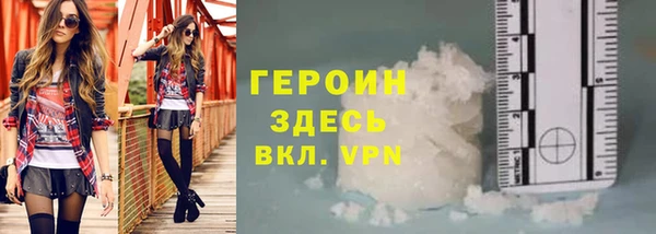 меф Баксан