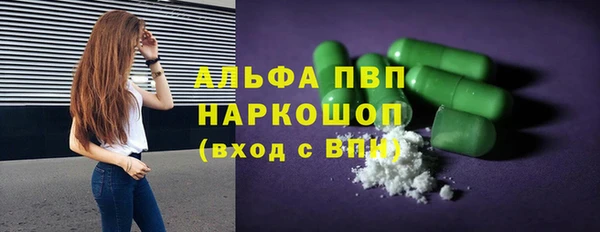 jwh Балахна