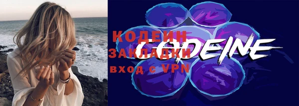 не бодяженный Балабаново
