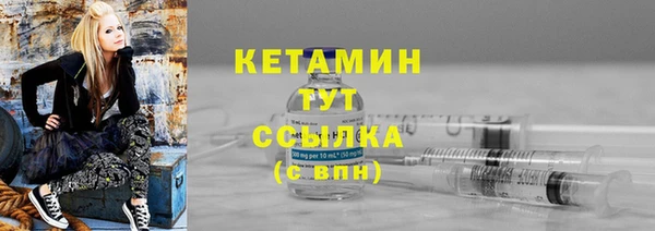 наркотики Богданович