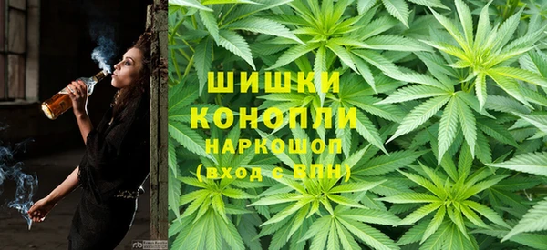 меф Баксан