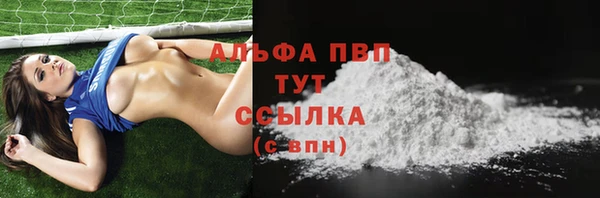 не бодяженный Балабаново
