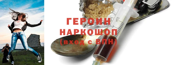 не бодяженный Балабаново