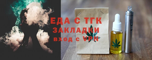 не бодяженный Балабаново