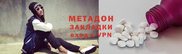 jwh Балахна