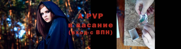 наркотики Богданович