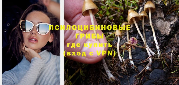 jwh Балахна