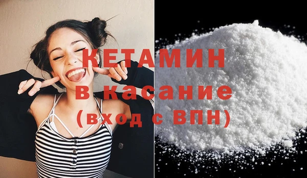 меф Баксан