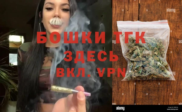 не бодяженный Балабаново