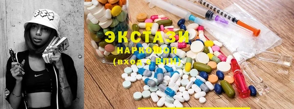меф Баксан