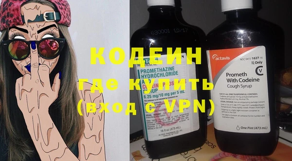 jwh Балахна