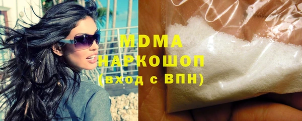 не бодяженный Балабаново