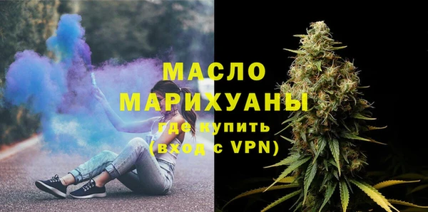 мдпв Шарыпово