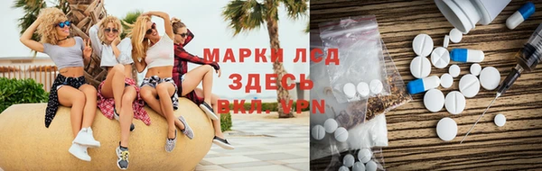 наркотики Богданович