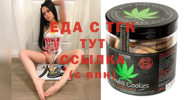меф Баксан