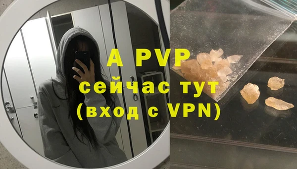 не бодяженный Балабаново
