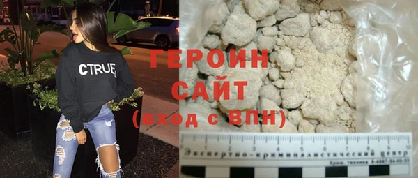 jwh Балахна