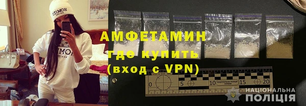 не бодяженный Балабаново