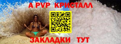 кокс Коммунар