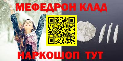 ГАЛЛЮЦИНОГЕННЫЕ ГРИБЫ Конаково
