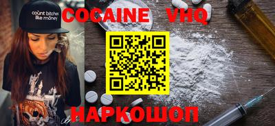 ГАЛЛЮЦИНОГЕННЫЕ ГРИБЫ Конаково