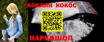 ГАЛЛЮЦИНОГЕННЫЕ ГРИБЫ Конаково