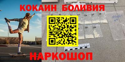 ГАЛЛЮЦИНОГЕННЫЕ ГРИБЫ Конаково