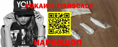ГАЛЛЮЦИНОГЕННЫЕ ГРИБЫ Конаково