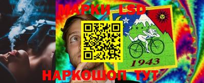 кокс Коммунар