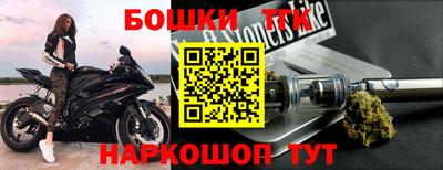 ГАЛЛЮЦИНОГЕННЫЕ ГРИБЫ Конаково