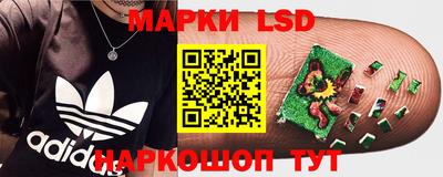 кокс Коммунар