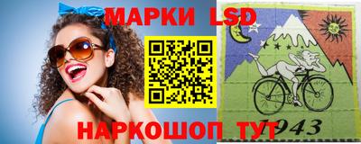 кокс Коммунар