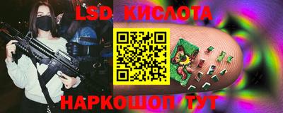 кокс Коммунар