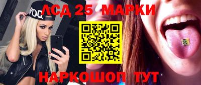 ГАЛЛЮЦИНОГЕННЫЕ ГРИБЫ Конаково