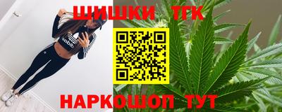 кокс Коммунар