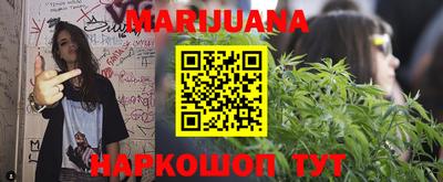 ГАЛЛЮЦИНОГЕННЫЕ ГРИБЫ Конаково
