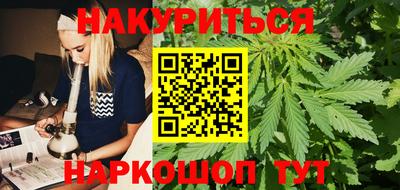 кокс Коммунар