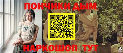ГАЛЛЮЦИНОГЕННЫЕ ГРИБЫ Конаково