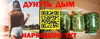 кокс Коммунар