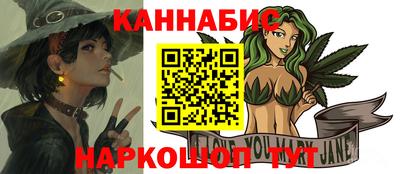 таблы Комсомольск-на-Амуре