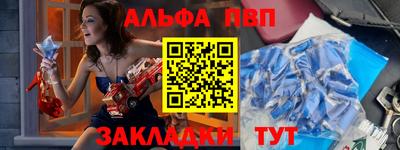 ГАЛЛЮЦИНОГЕННЫЕ ГРИБЫ Конаково