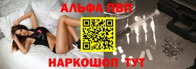 ГАЛЛЮЦИНОГЕННЫЕ ГРИБЫ Конаково
