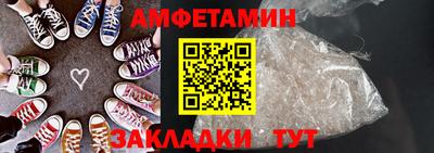 ГАЛЛЮЦИНОГЕННЫЕ ГРИБЫ Конаково