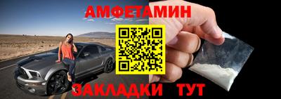 ГАЛЛЮЦИНОГЕННЫЕ ГРИБЫ Конаково